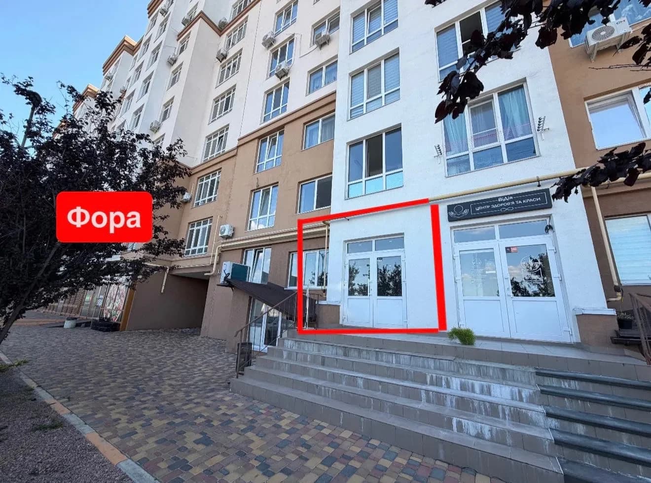 Приміщення, Софіївська Борщагівка: фасадне, біля Фори - фото 2