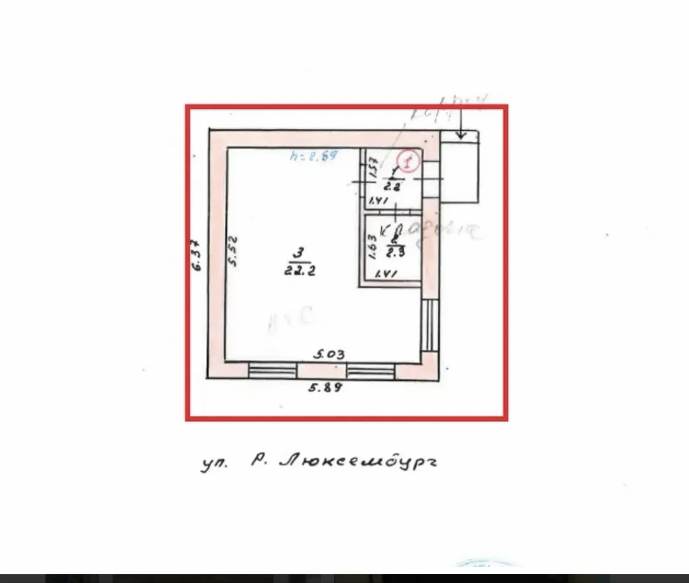 Будівля, Вознесенськ: одноповерхова, для бізнесу - фото 3