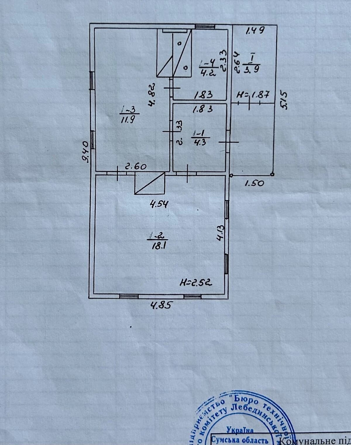 Ділянка 1902 м², Лебедин: під житлову забудову, електрика, криниця - фото 3