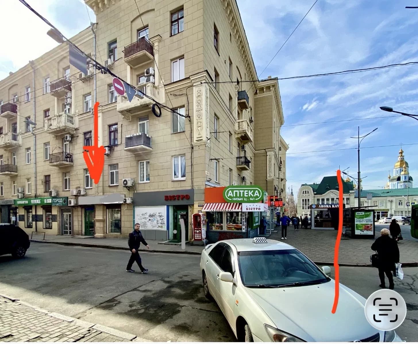 Магазин, Холодногірський: фасадне приміщення, метро за 100 м - фото 3
