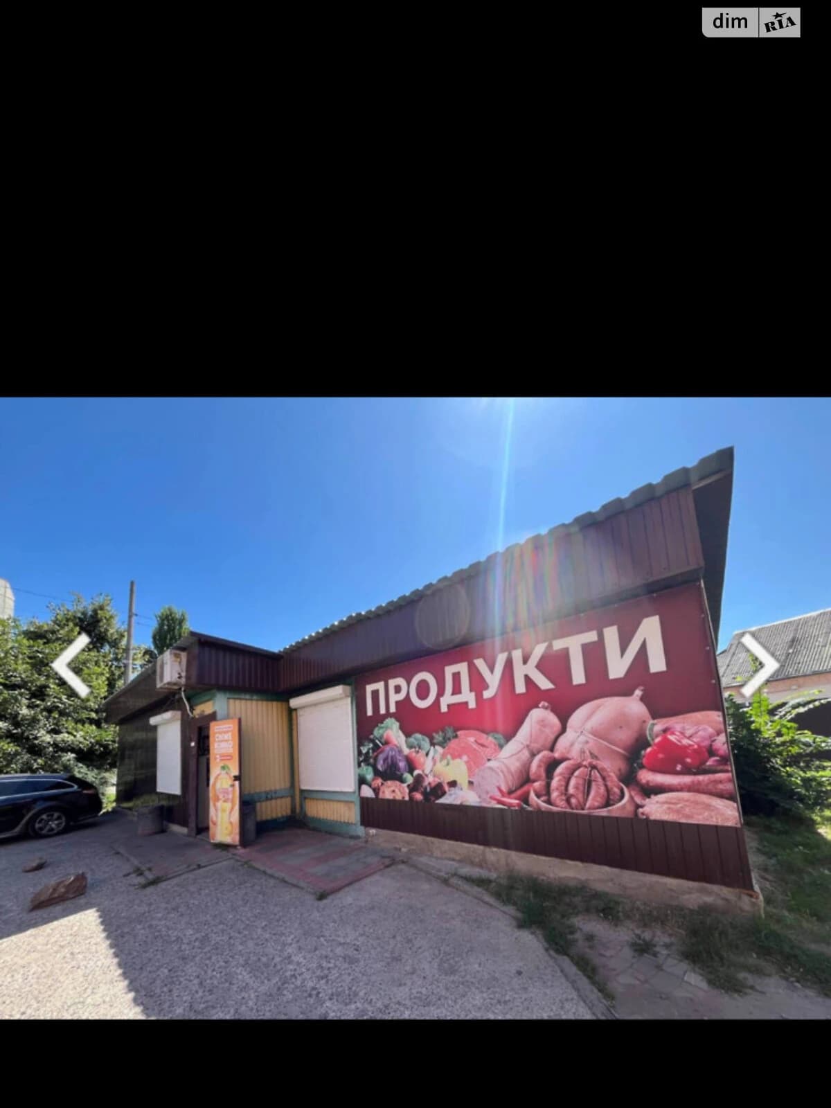 Комерційне приміщення, Таращанський: під магазин, торг можливий - фото 1