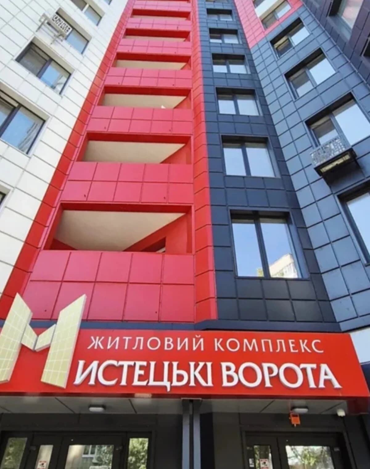 1-кімнатна квартира, Вокзал: панорамні вікна, без оздоблення - фото 5