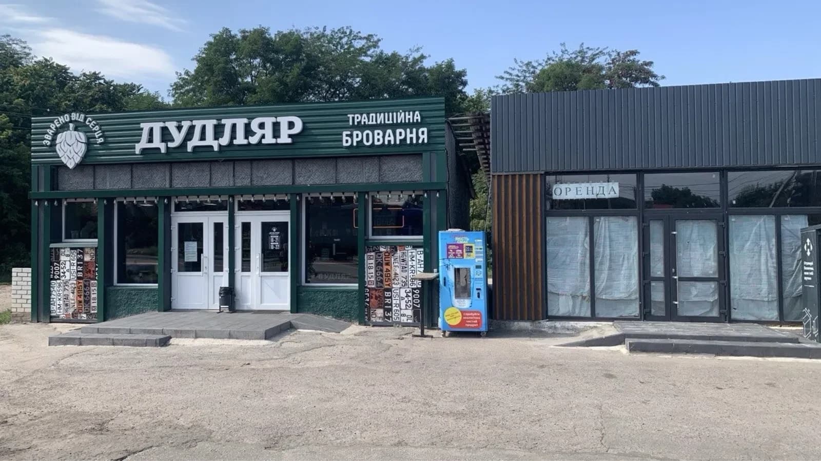 Приміщення, Фортечний: 20 кВт, окрема будівля - фото 3