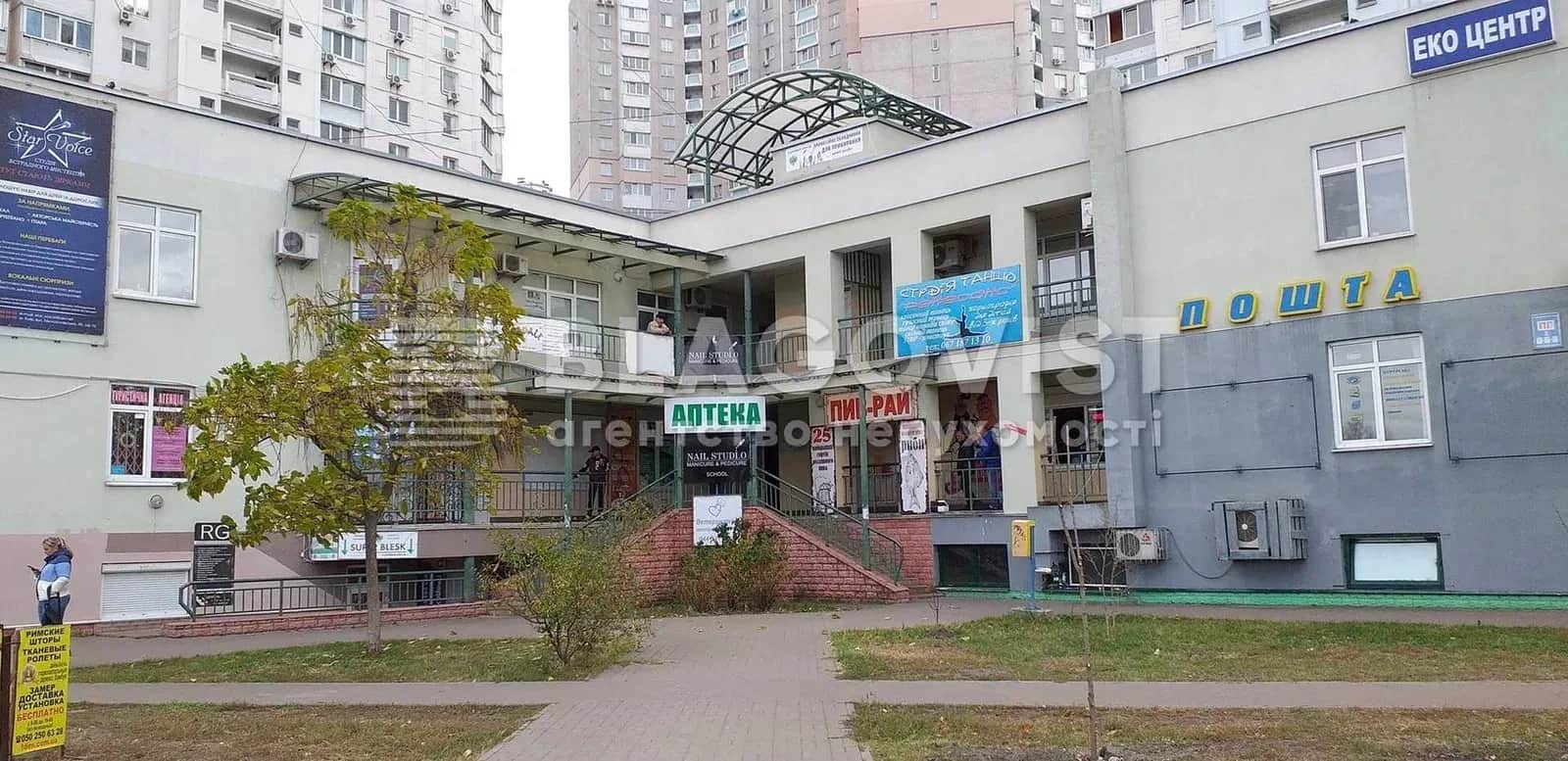 Приміщення, Деснянський: фасадне, 2 кабінети, окремі входи - фото 1