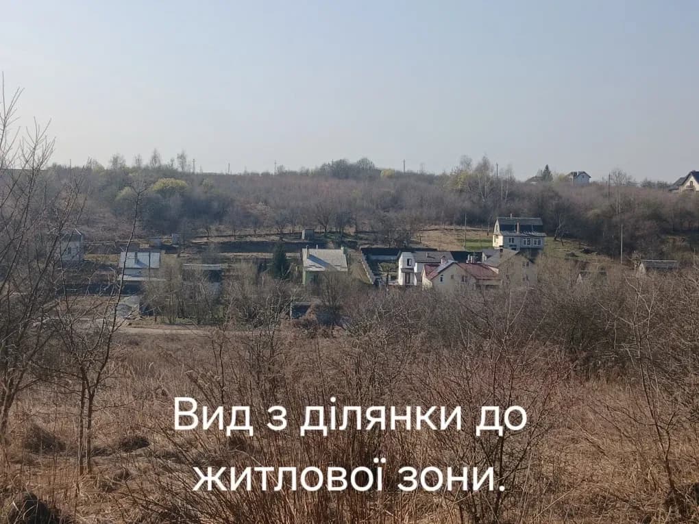 Ділянка 16 соток, Солонка: під комерцію, поділ на 2 ділянки - фото 2