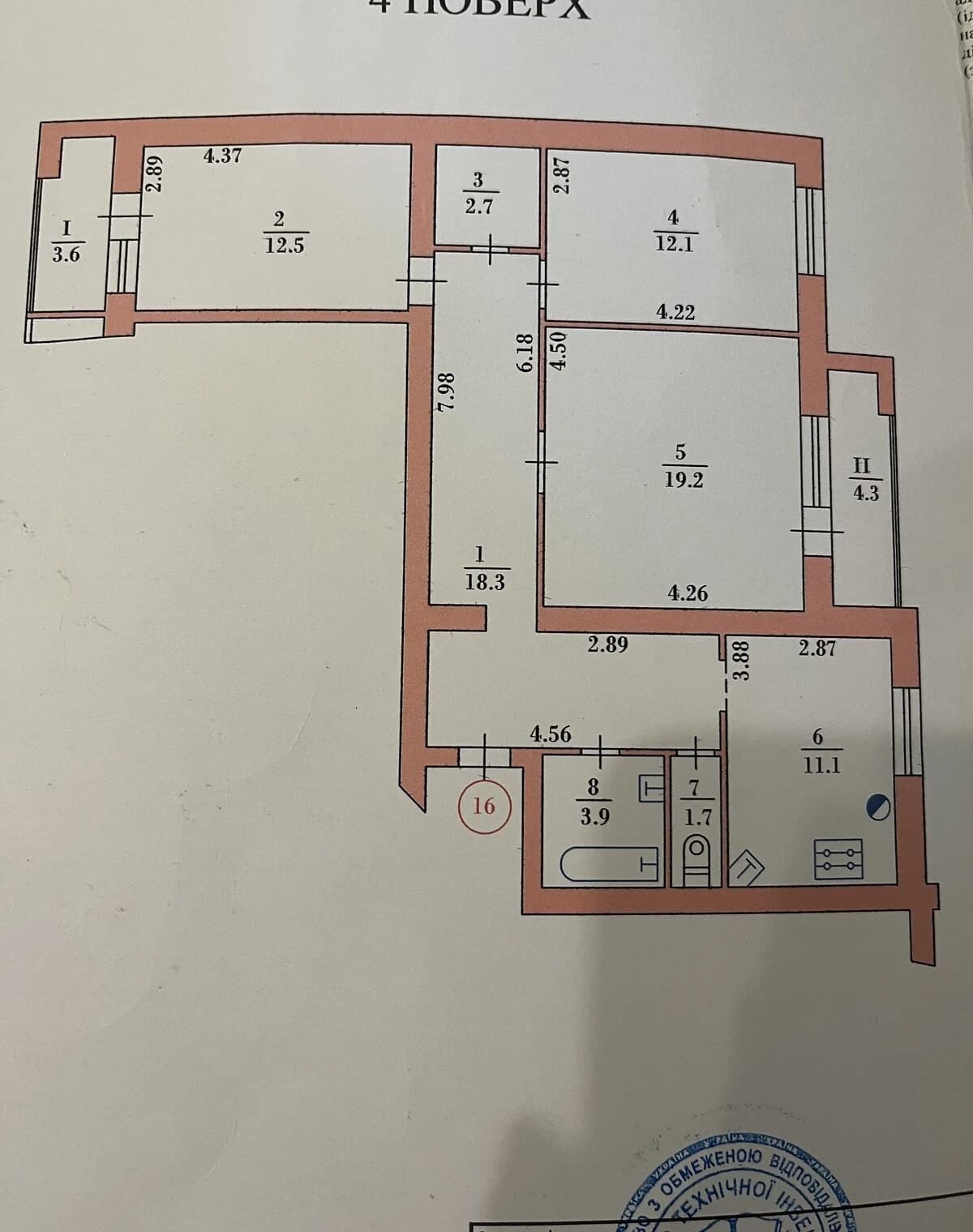 3-кімнатна квартира, Аляска: опалення без світла, розстрочка - фото 1