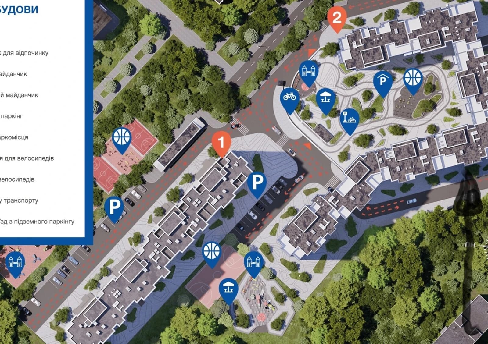 1-кімнатна квартира, Харківський Масив: новобудова, 2021 року, розстрочка - фото 3