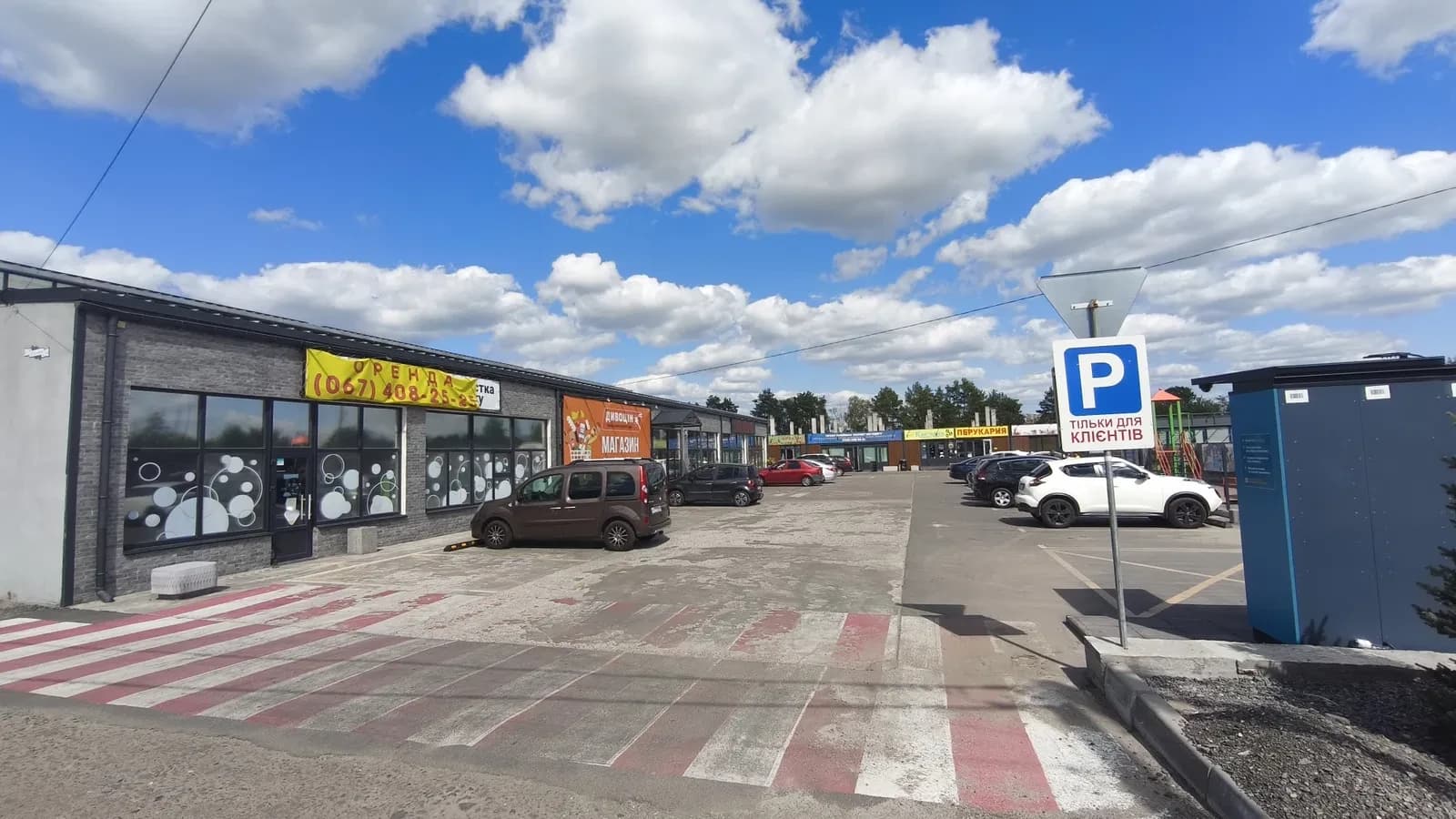 Фасадне приміщення, Білогородка: високий трафік, готове до експлуатації - фото 2