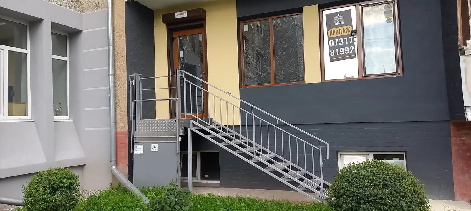Торгово-офісне приміщення, Івано-Франківськ: фасадний вхід, пандус, 10 кВт - фото 4