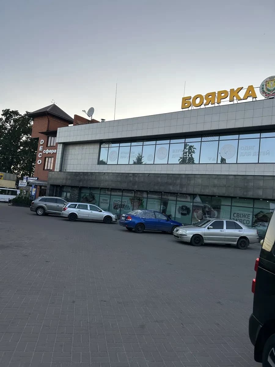 Приміщення, Боярка: вихід на парковку «Фори», панорамні вікна - фото 4
