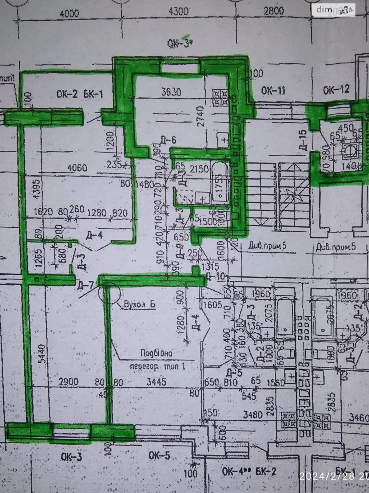 2-кімнатна квартира, Ракове: новобудова 2024, можлива переуступка - фото 2