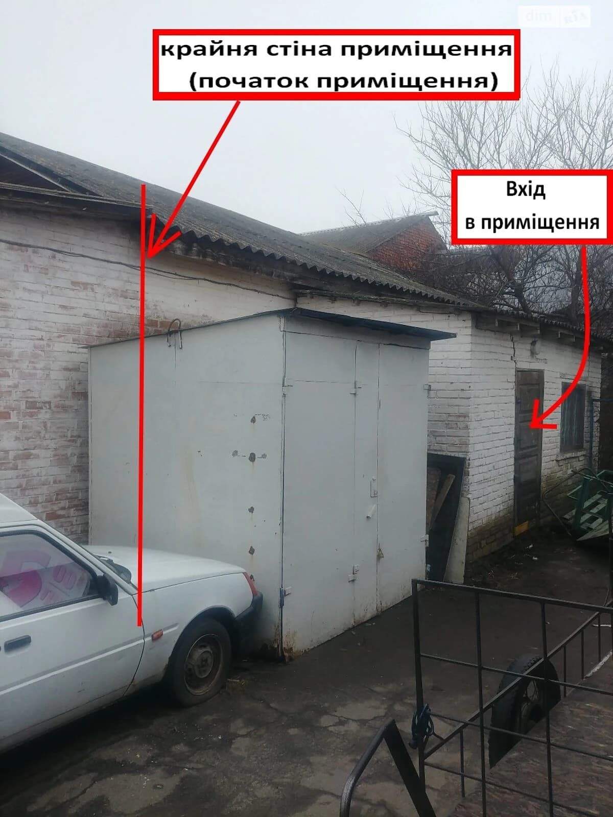 Комерційне приміщення, Центр: окреме, решітки на вікнах - фото 3
