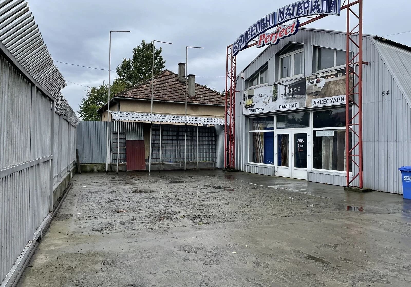 Спеціальне приміщення, Центр: діючий бізнес, окрема будівля - фото 2