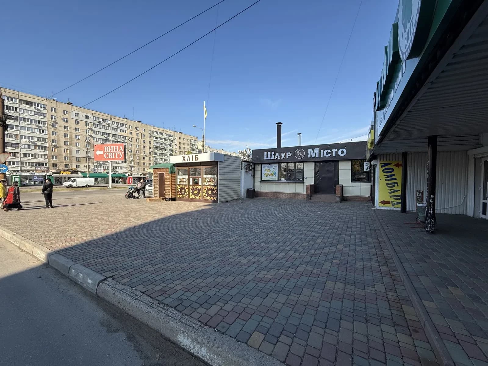 Приміщення, Комунарський: червона лінія, 10 кВт потужності - фото 3