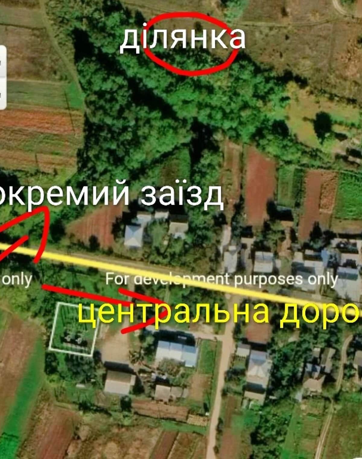 Ділянка 15 соток, Великі Бірки: під житлову забудову, сад, під гараж - фото 1