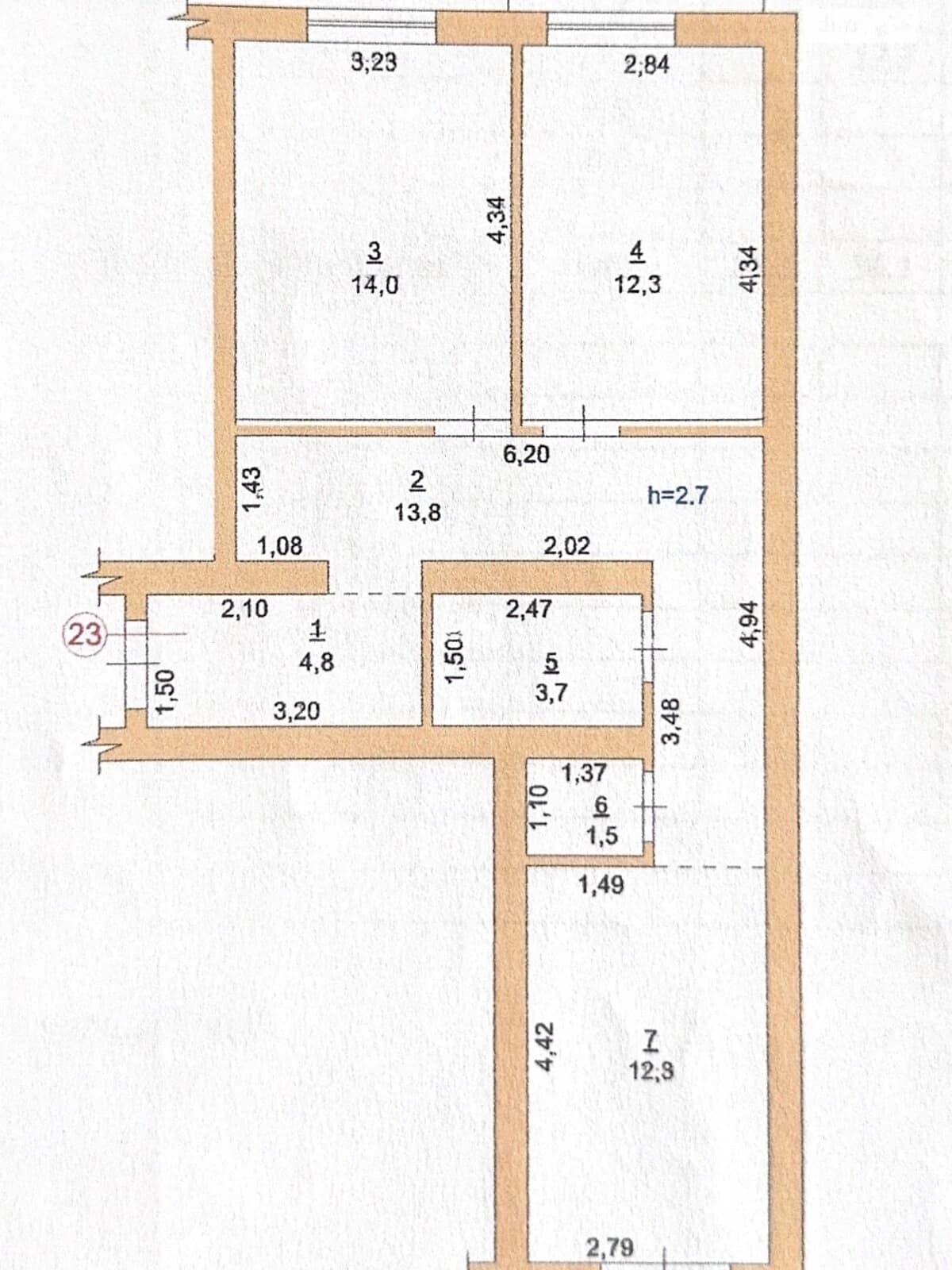 2-кімнатна квартира, Кременець: новобудова, 2023 року - фото 2