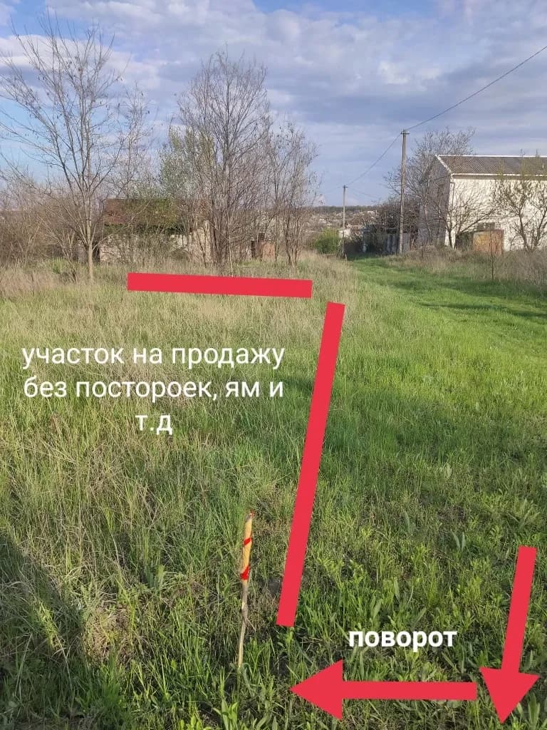Ділянка 10 соток, Діївка 1: приватизована, під забудову, поруч ліс - фото 1