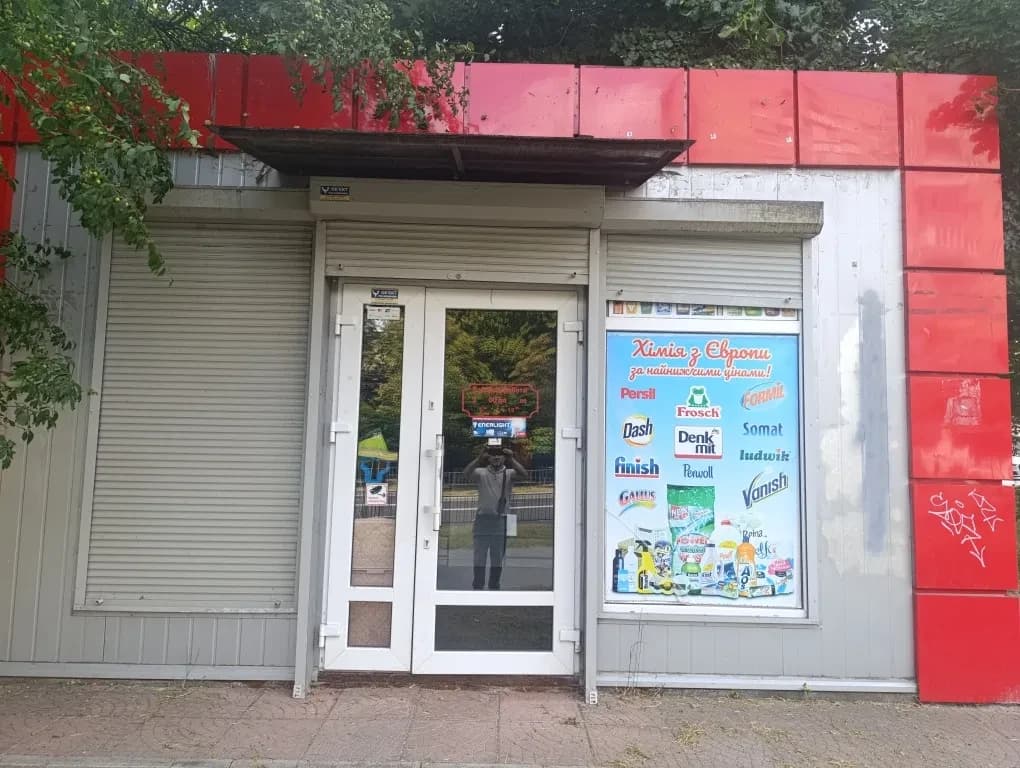МАФ, Франківський: стелажі, світло, кондиціонер - фото 1