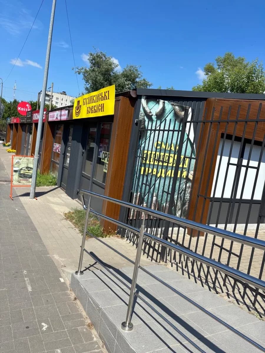 Магазин, Ринок Вісла: прохідна локація, центральна дорога - фото 3