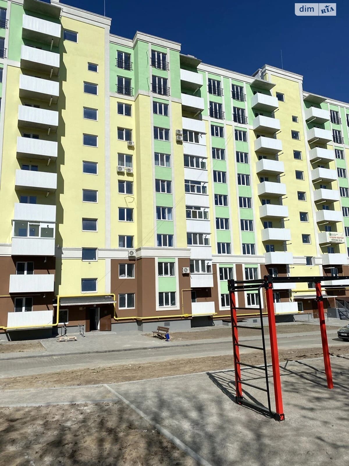 1-кімнатна квартира, Сади 2: єВідновлення, панорамні вікна - фото 2