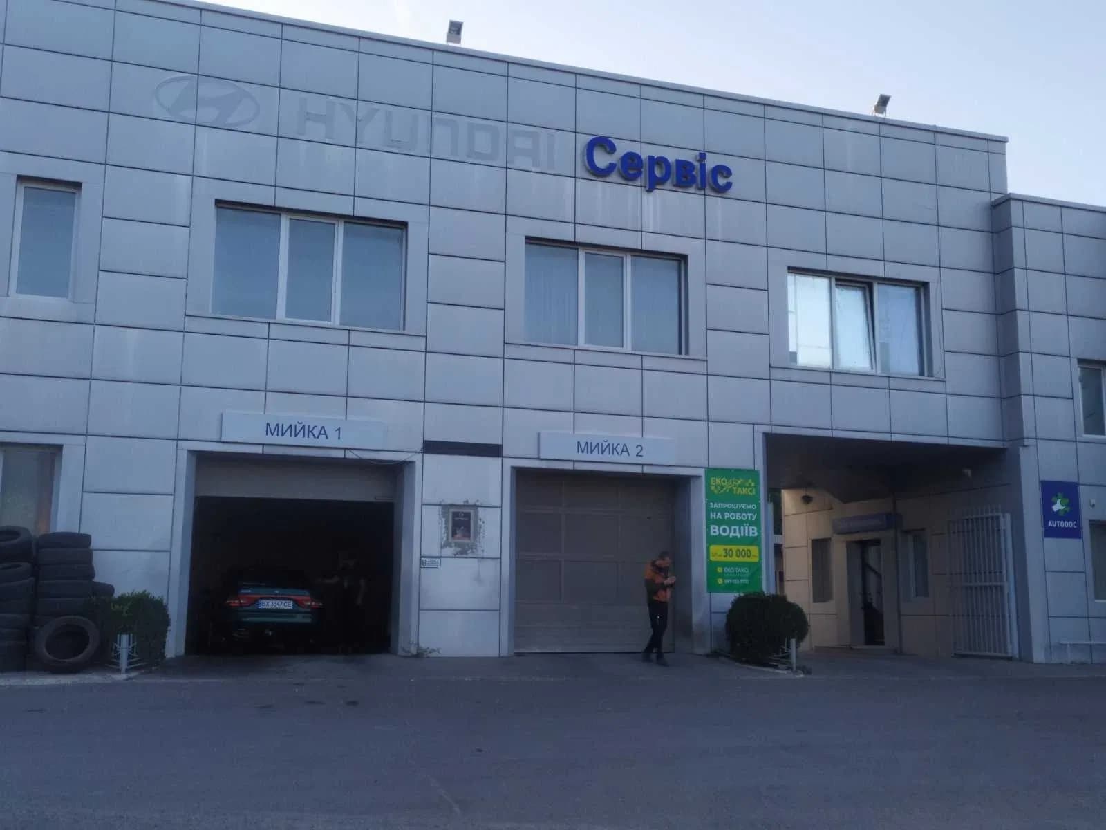 Автосалон і СТО, Хмельницький: фарбувальна камера, 2 бокси - фото 4