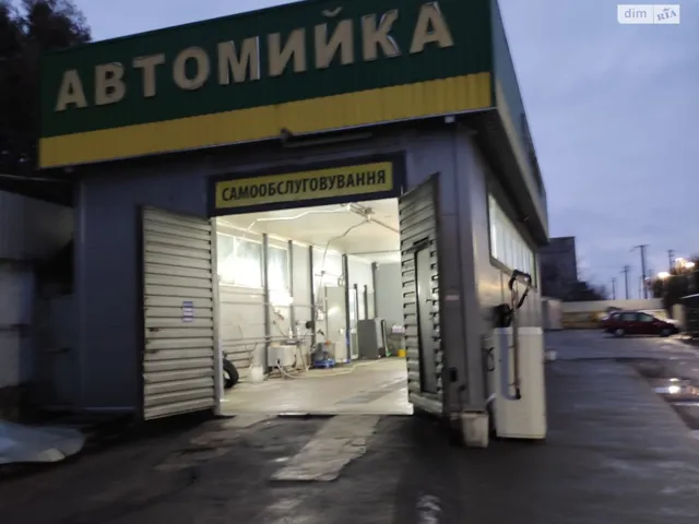 Спеціальне приміщення, Луцьк: діючий бізнес, торг можливий - фото 3