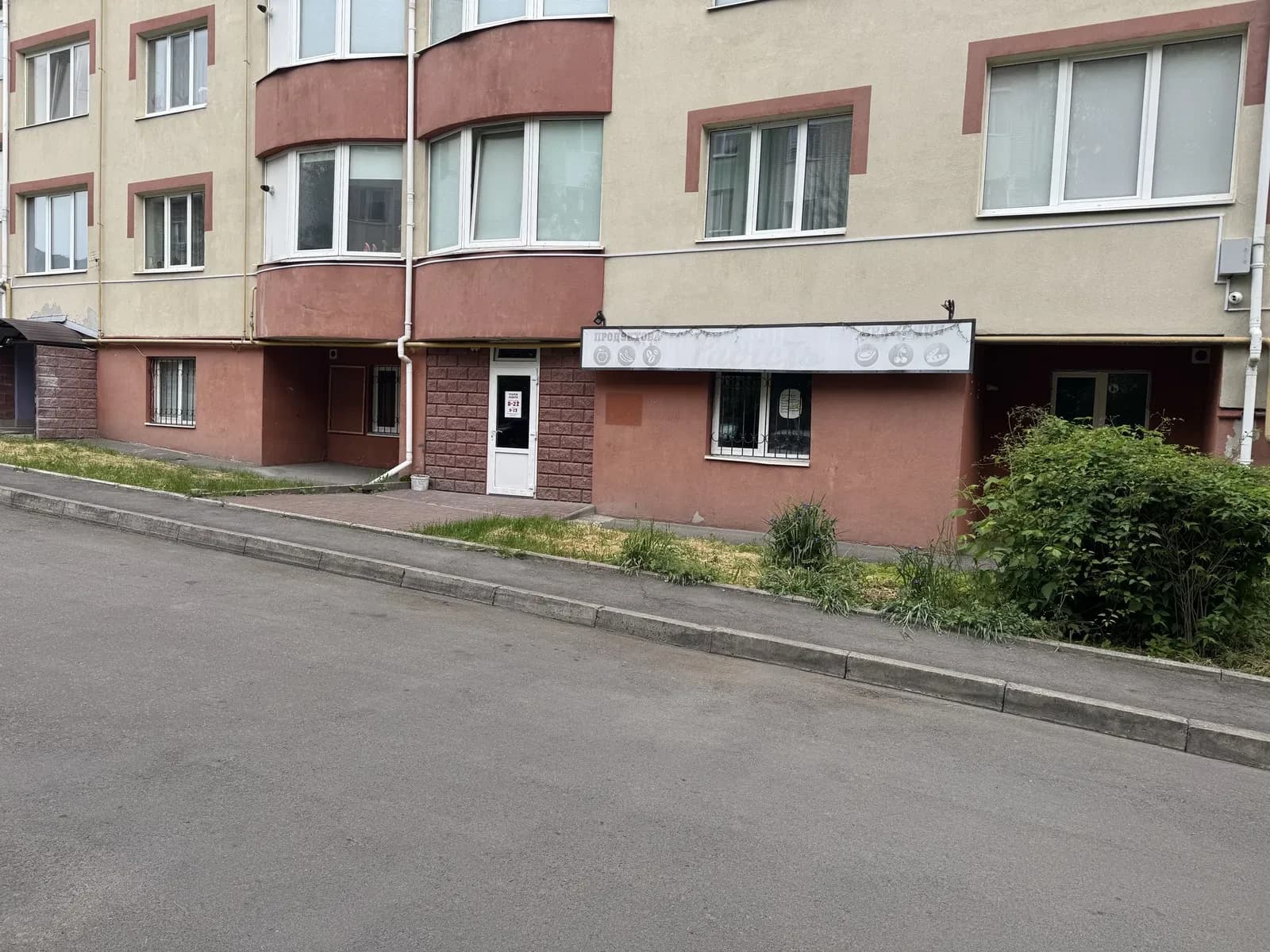 Приміщення, Рівне: окремі входи, пожежна сигналізація - фото 4