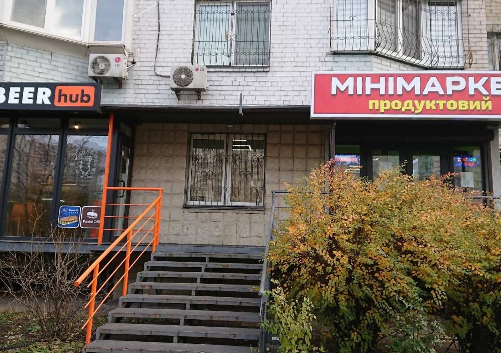 Приміщення, Позняки: фасадне, під магазин, опалення без світла - фото 2