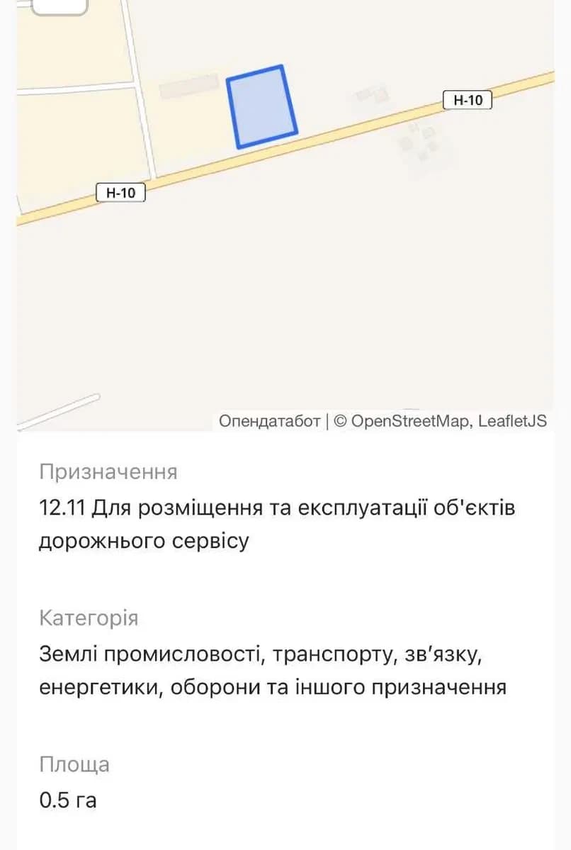 Ділянка 50 соток, Брошнів-Осада: траса Н-10, дорожній сервіс - фото 2