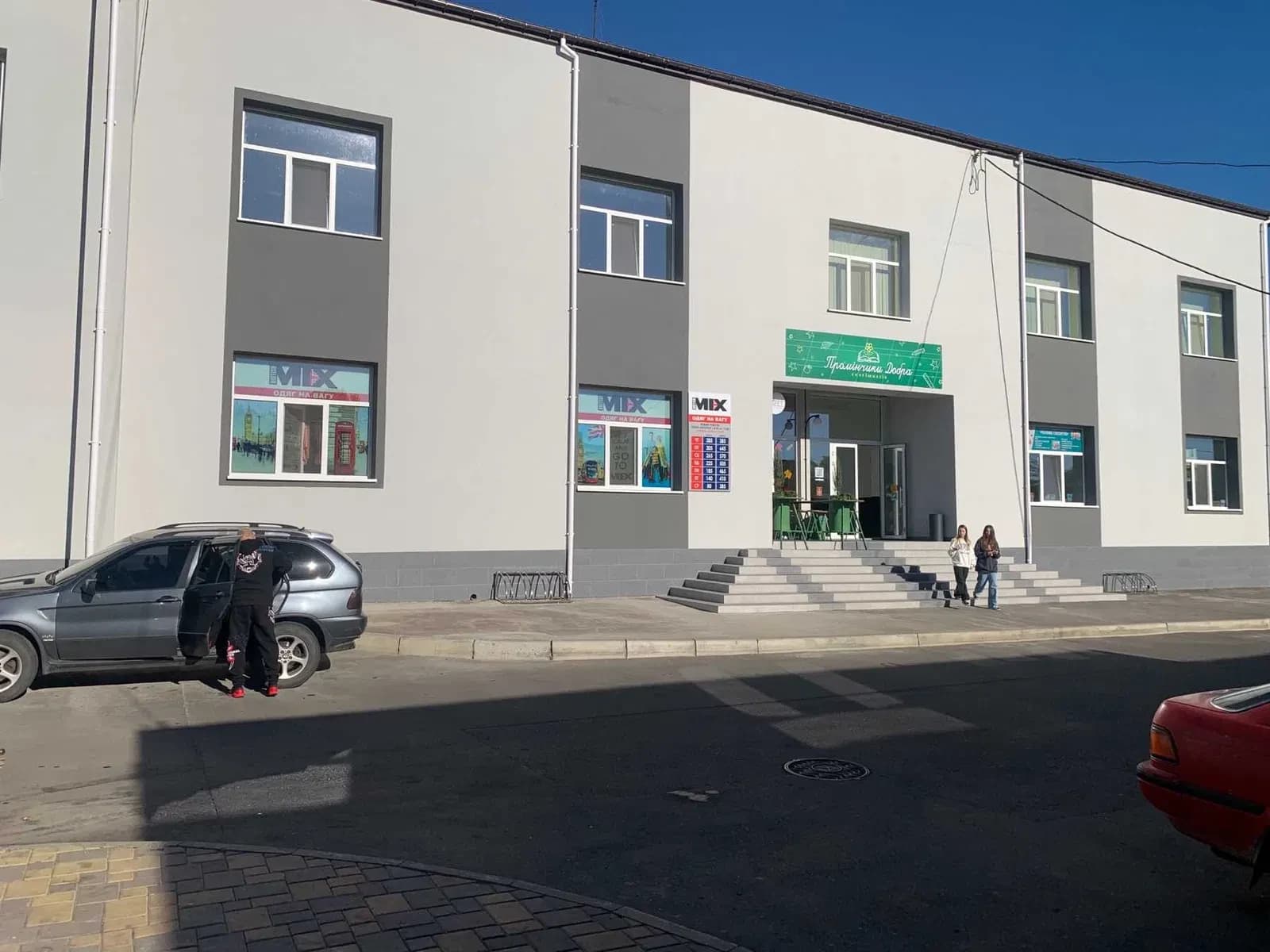 Спортивний зал, Ізмаїл: дзеркала по периметру, душові, паркінг - фото 2