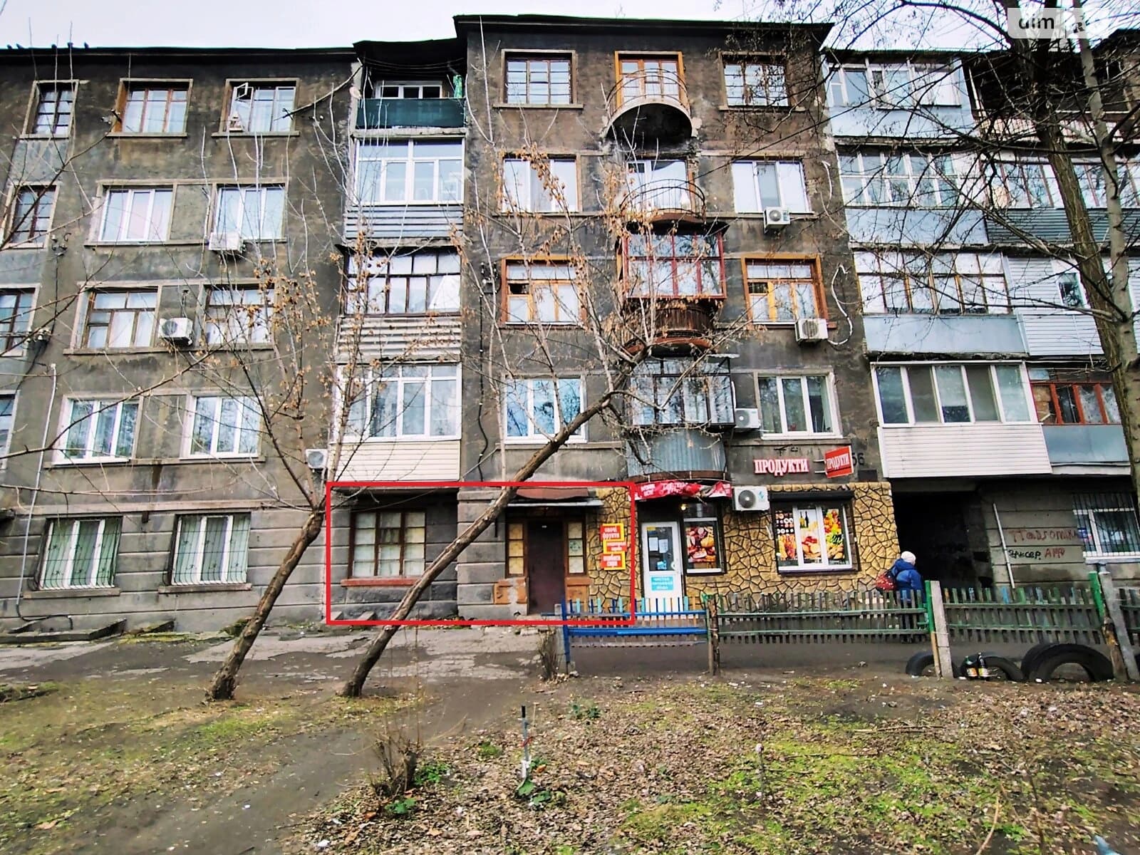 Комерційне приміщення, Робоча: під магазин, житловий фонд - фото 1