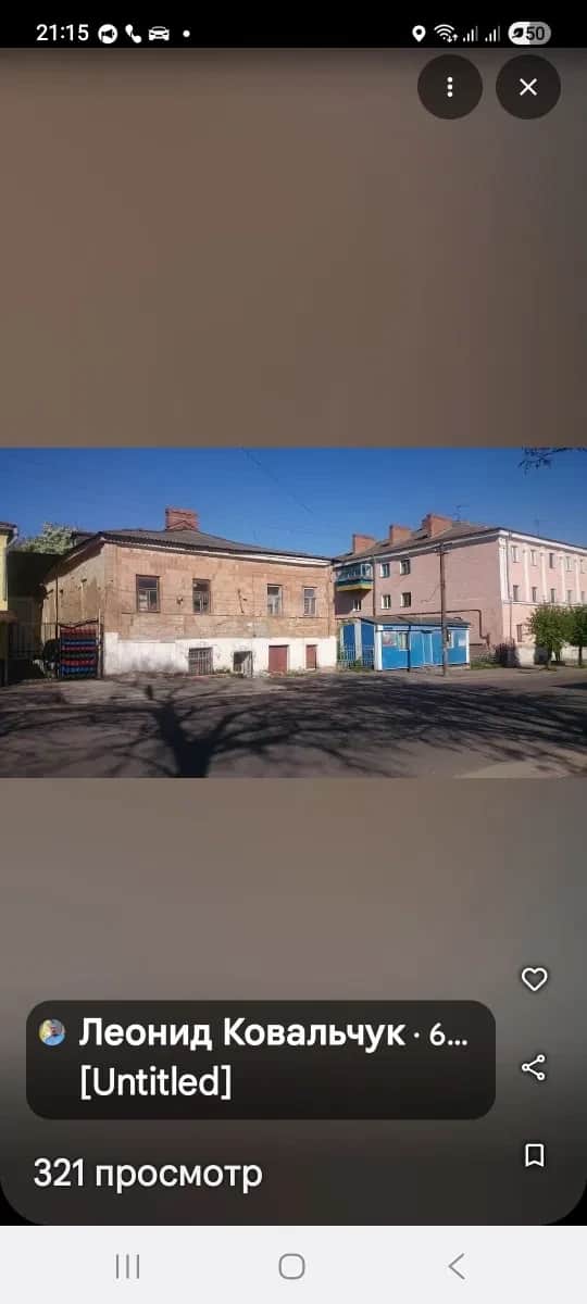 Приміщення, Бердичів: під торговий центр, площа може зрости в рази - фото 2
