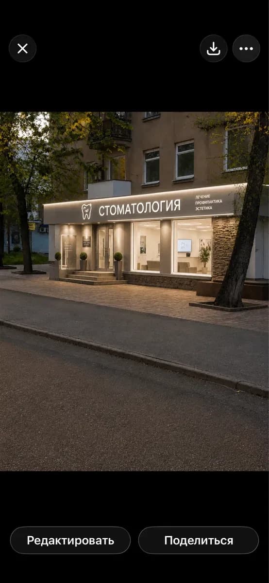 Приміщення, Саксаганський: фасадне, у центрі міста, тераса - фото 2