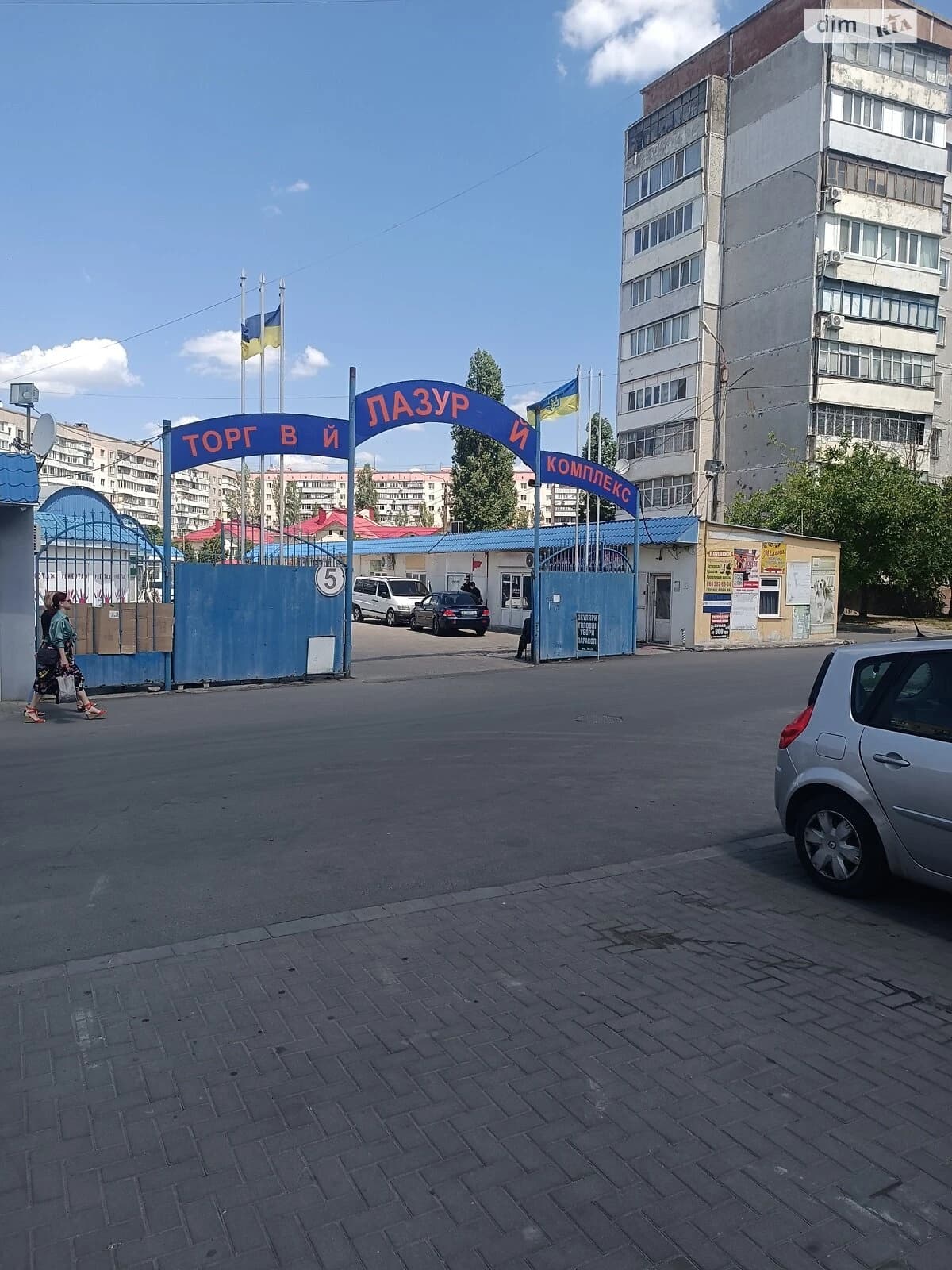 Спеціальне приміщення, Намив: відкрите планування, фасадний вхід - фото 3