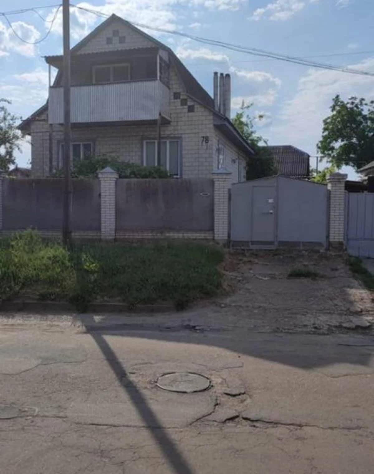 Будинок, Прилуки: гараж із підвалом, 6 соток, торг - фото 2