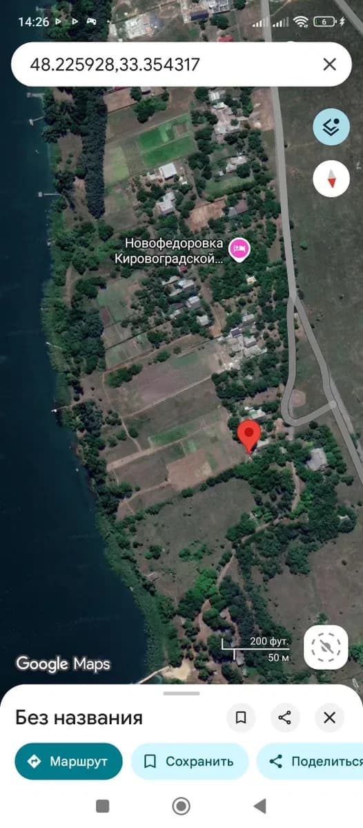 Будинок, Новофедорівка: Іскрівське водосховище, власний пірс, 25 соток - фото 1