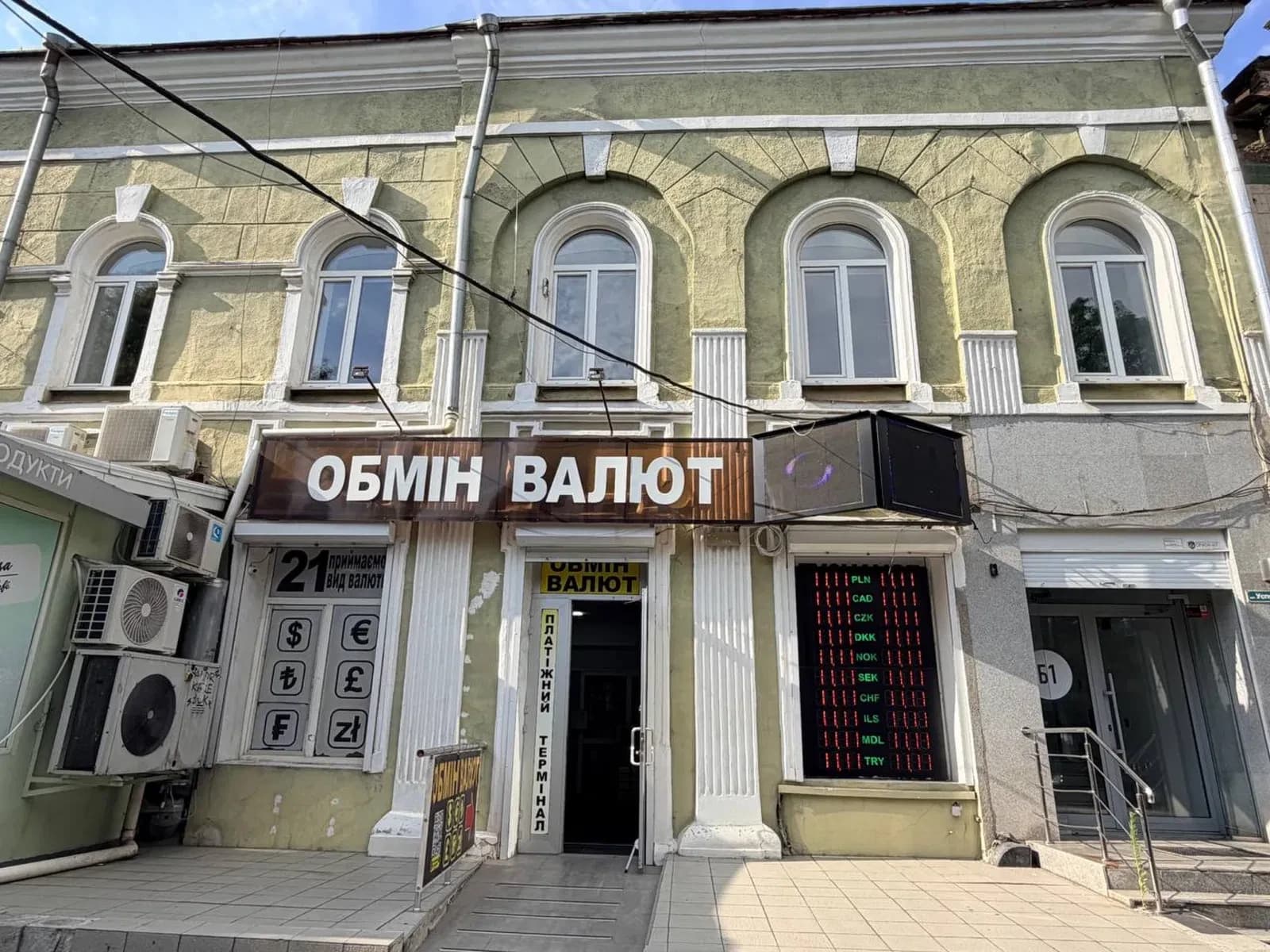 Приміщення, Приморський: фасадне, панорамні вікна, два кондиціонери - фото 2