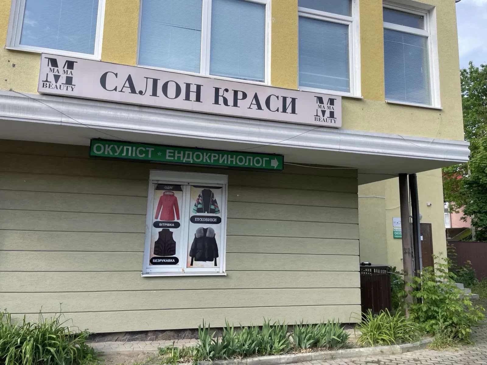 Приміщення, Трускавець: власна котельня, торгово-офісний центр - фото 4