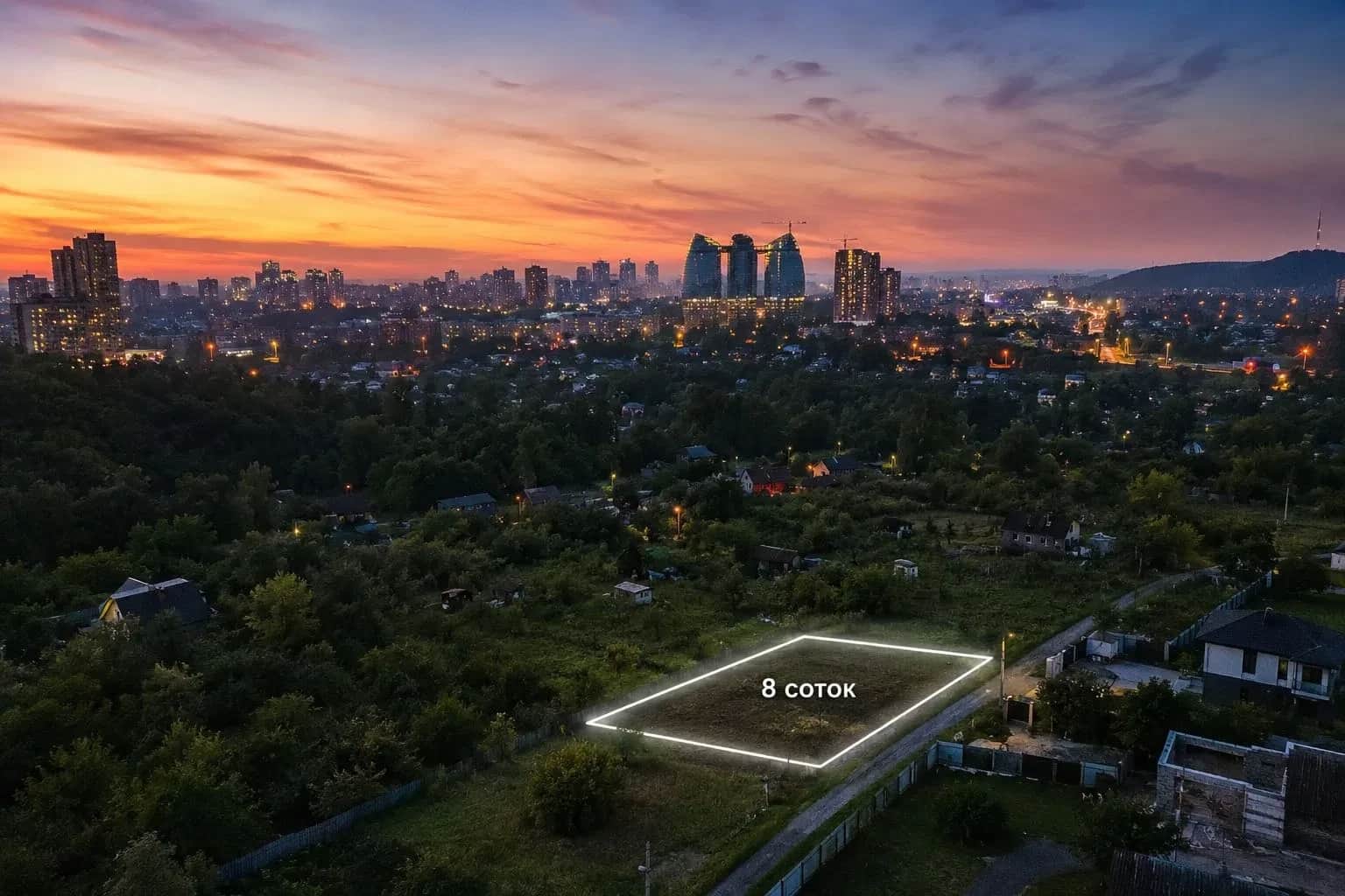 Ділянка 8 соток, Солом’янський: вид на Київ, фасад 40 м, 5 кВт - фото 2