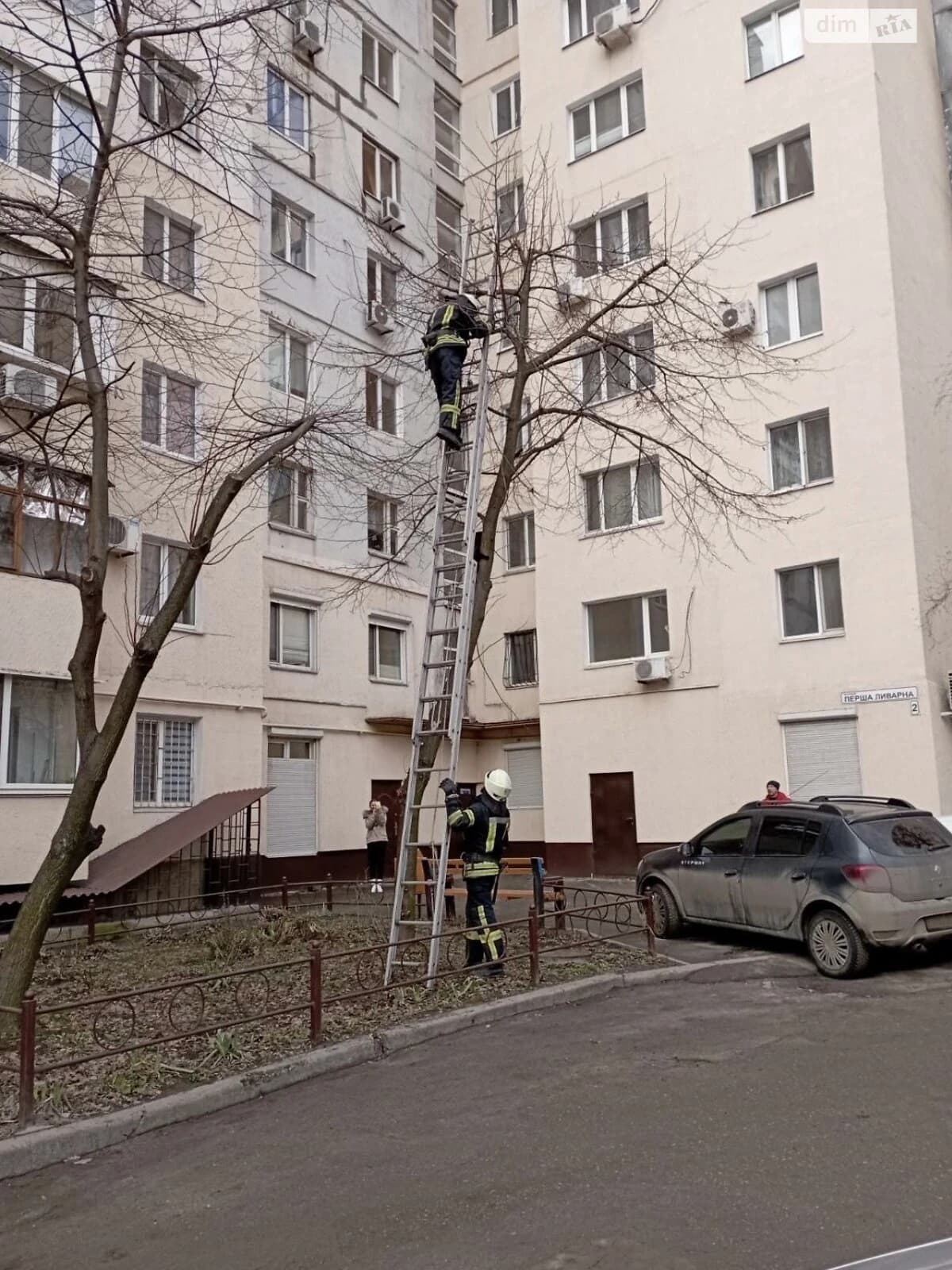 4-кімнатна квартира, Олександрівський: єВідновлення, укриття в будинку - фото 1