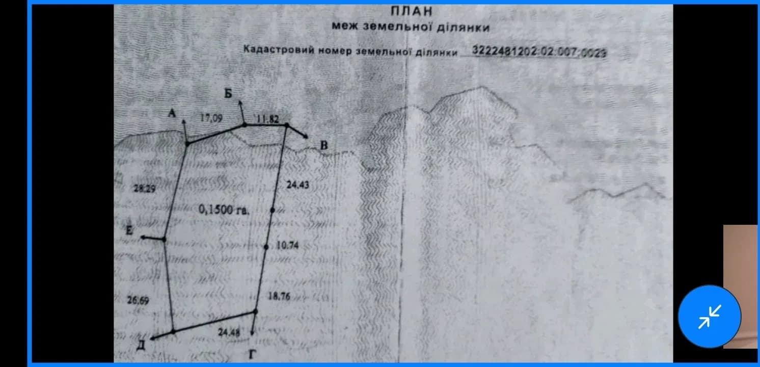 Ділянка 15 соток, Юрівка: під забудову, асфальтована дорога, 15 кВт - фото 3