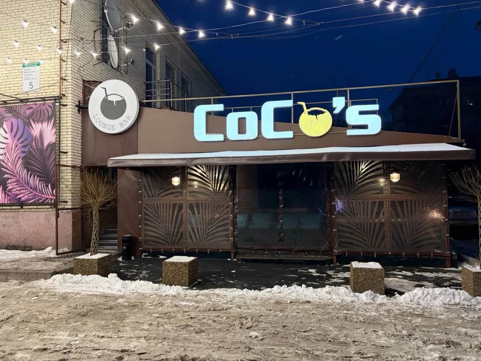 Бар, Вознесенівський: бізнес під ключ, у центрі міста - фото 1