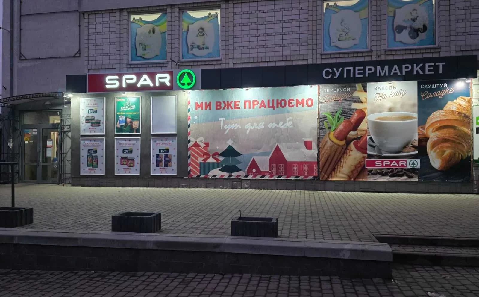 Приміщення, Сокаль: ТЦ «Максимум», електроенергія 100 кВт, парковка - фото 1