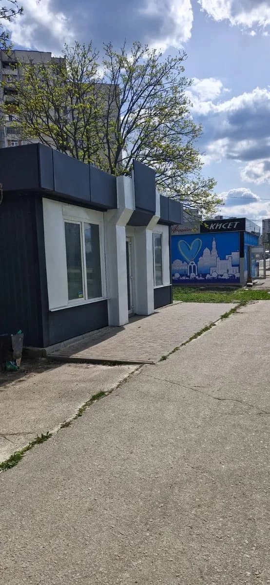 Торговий павільйон, Київський: біля «Класс», ремонт 2026 року - фото 2