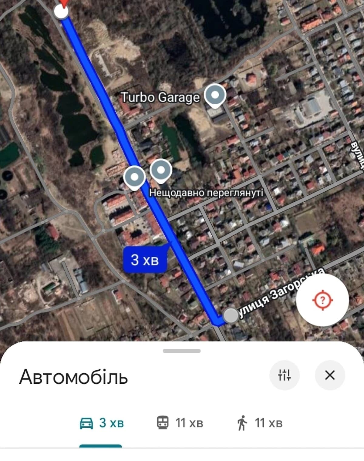 Ділянка 10 соток, Новий: під житлову забудову, рівнинний рельєф - фото 2