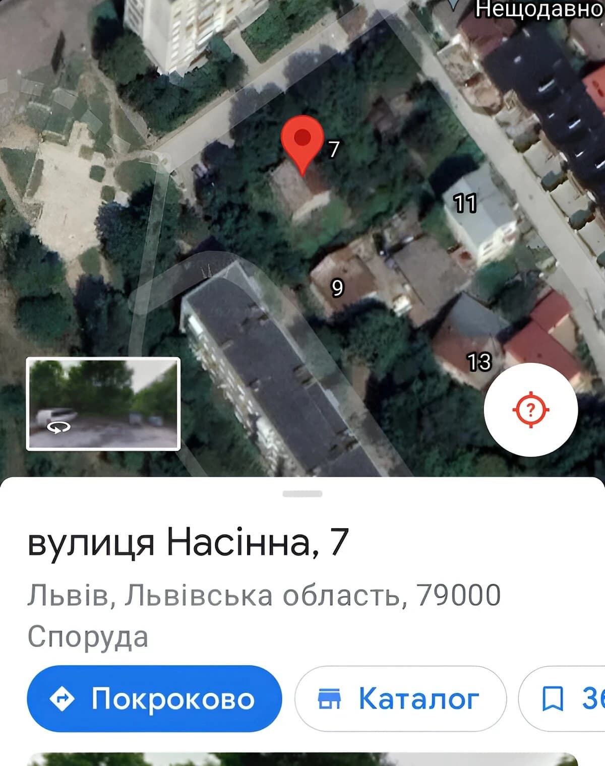 Ділянка 6.4 соток, Залізничний: під житлову забудову, вода, газ - фото 2