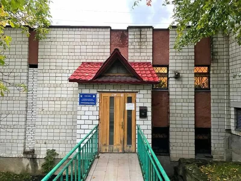 Будівля, Трускавець: громадського призначення, 2 поверхи - фото 1