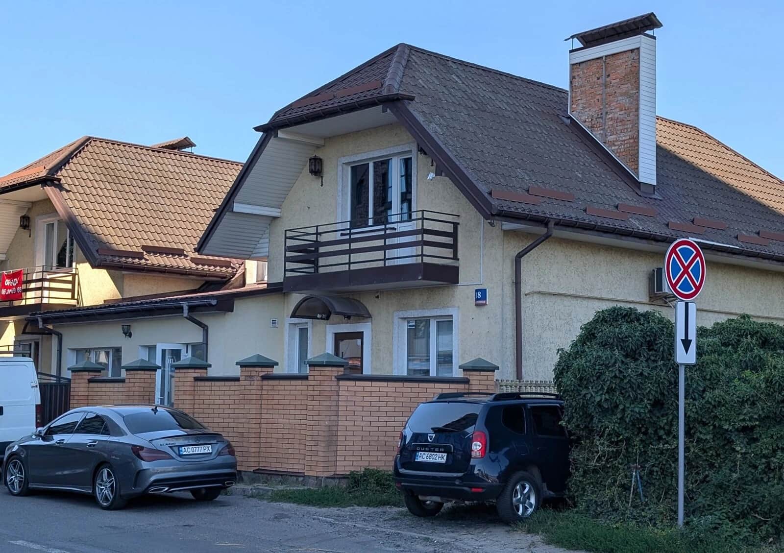 Офіс, Центр: кабінетне планування, інтернет без світла - фото 2