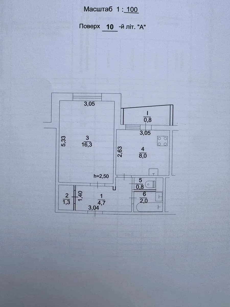 1-кімнатна квартира, Подільський: біля озера, ліс 250 м, школа 1 хв - фото 2