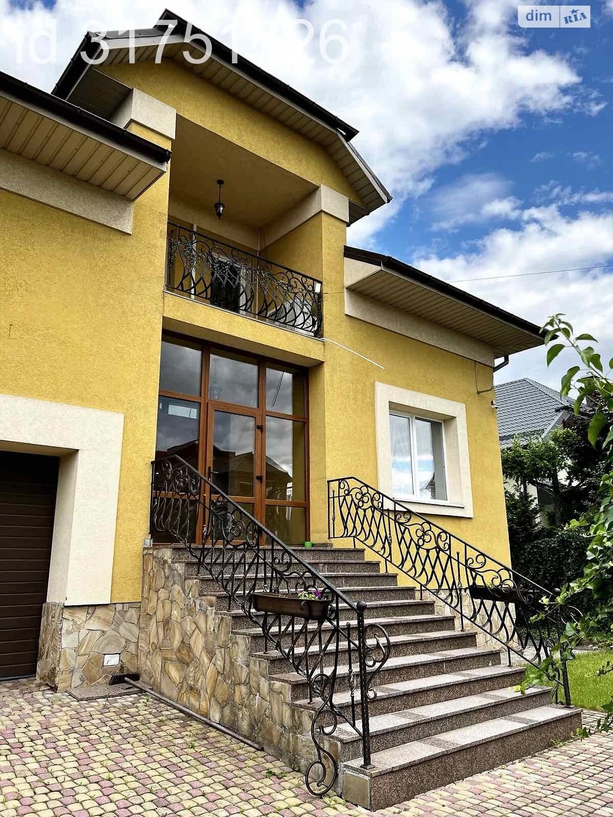Будинок, Мелроуз: басейн, 10 соток, бесідка - фото 3